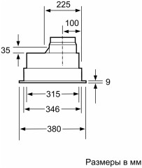 Встраиваемая вытяжка Neff D 5855 X1