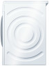 Сушильная машина Bosch WTW85L48SN