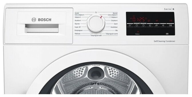 Сушильная машина Bosch WTW85L48SN