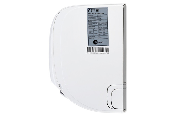 Сплит-система Denko KR-24