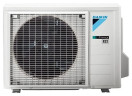 Настенная сплит-система Daikin ATXM25N / ARXM25N9