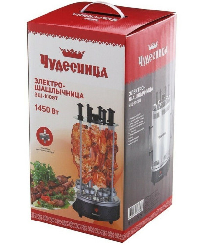 Шашлычница Чудесница ЭШ-1008T