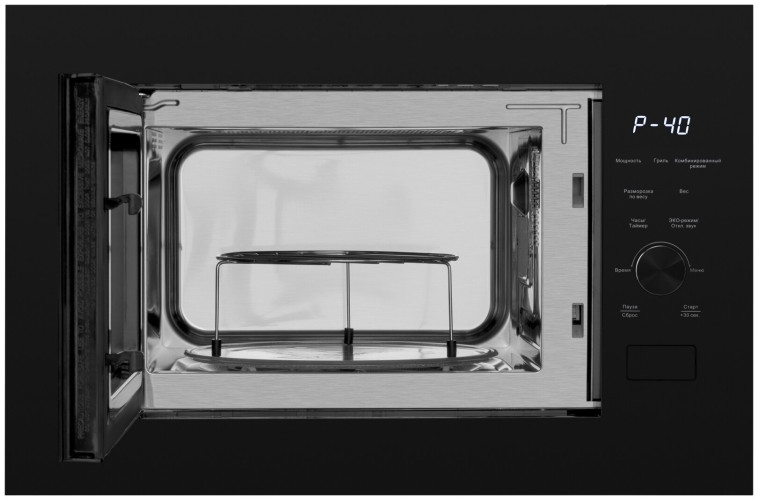 Встраиваемая микроволновая печь Weissgauff HMT 625 Grill