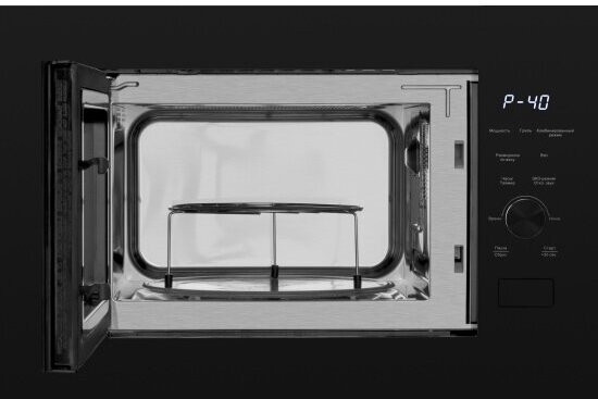 Встраиваемая микроволновая печь Weissgauff HMT 625 Grill