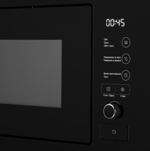 Микроволновая печь Weissgauff BMWO-209 PDB 429 116