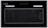 Встраиваемая вытяжка Exiteq EX-1346 black