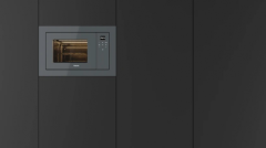 Микроволновая печь Teka ML 8210 BIS STONE GREY