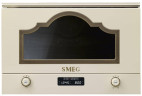 Встраиваемая микроволновая печь Smeg MP722PO