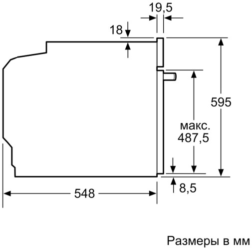Электрический духовой шкаф Neff B4ACF4AG0