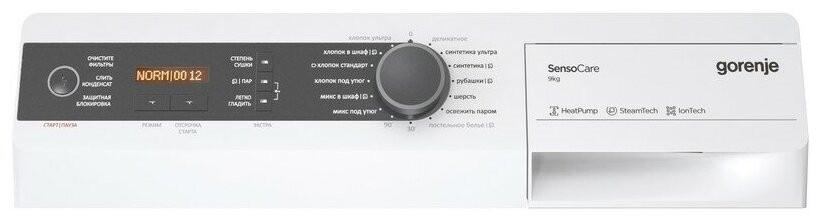 Сушильная машина Gorenje D 98F65F