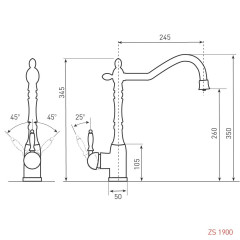 Смеситель для кухни Zigmund &amp; Shtain ZS 1900 нержавейка полированная