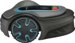 Газонокосилка робот GARDENA SILENO minimo 500