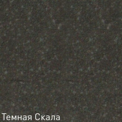 Смеситель для кухни Zigmund &amp; Shtain ZS 2200 темная скала