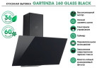 Кухонная вытяжка MBS Gartenzia 160 Glass Black