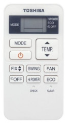 Сплит-система Toshiba RAS-10BKVG-E / RAS-10BAVG-E