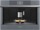 Встраиваемая кофемашина Smeg CMS4104S