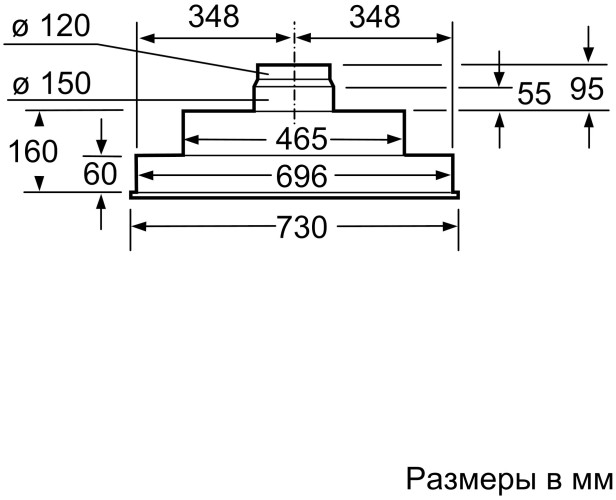 Встраиваемая вытяжка Neff D 5855 X0