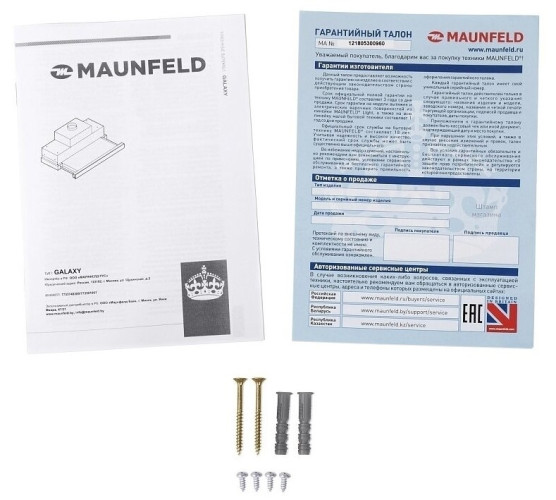 Встраиваемая вытяжка MAUNFELD Galaxy 90 черный