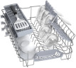 Посудомоечная машина  Bosch SRV2HKX5DR