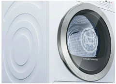 Сушильная машина Bosch WTY 87780