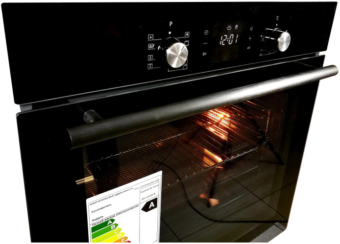 Электрический духовой шкаф Zigmund&Shtain EN 115.622 B