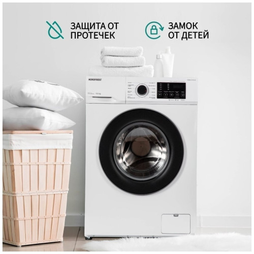 Стиральная машина NordFrost i DDQ4 10120 W