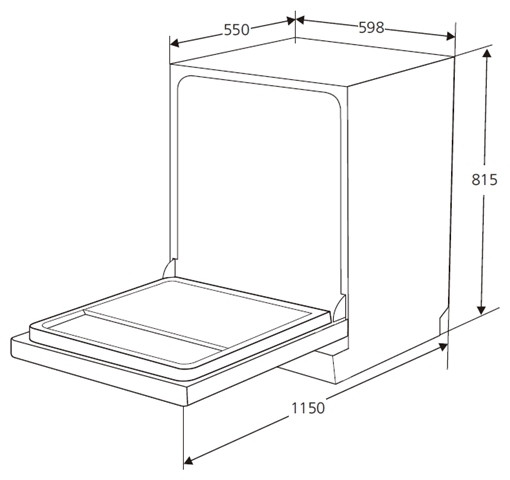 Посудомоечная машина Kuppersberg GSM 6073