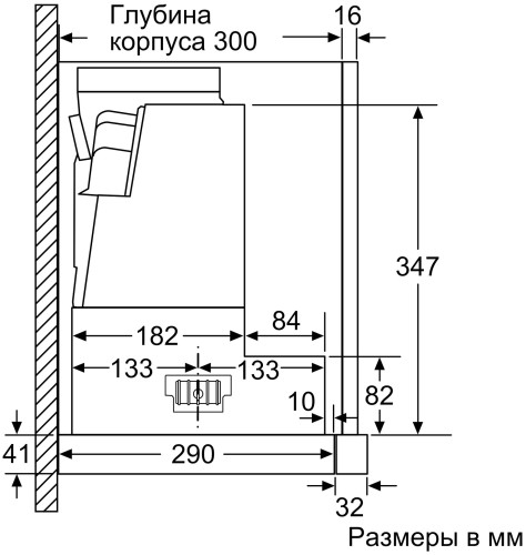 Встраиваемая вытяжка Neff D 49PU54 X1