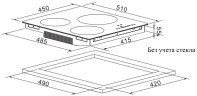 Индукционная варочная панель Weissgauff HI 430 BA