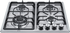 Газовая варочная панель Ricci HBS4513D