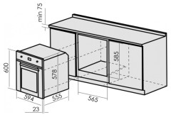 Электрический духовой шкаф MBS DE-604