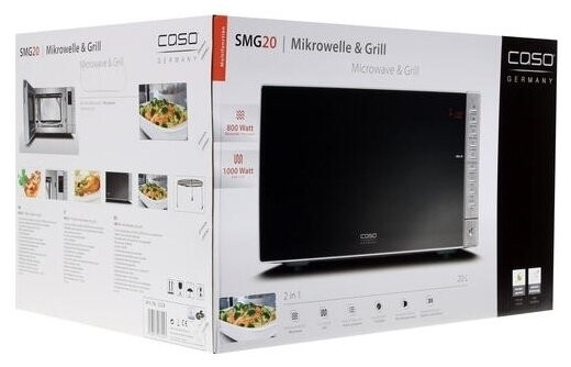 Микроволновая печь Caso SMG 20