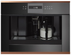 Кофемашина Kuppersbusch CKV 6550.0 G7