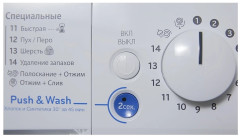 Стиральная машина Indesit BWE 81282