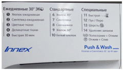 Стиральная машина Indesit BWE 81282