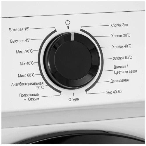 Стиральная машина Evelux EW 68141