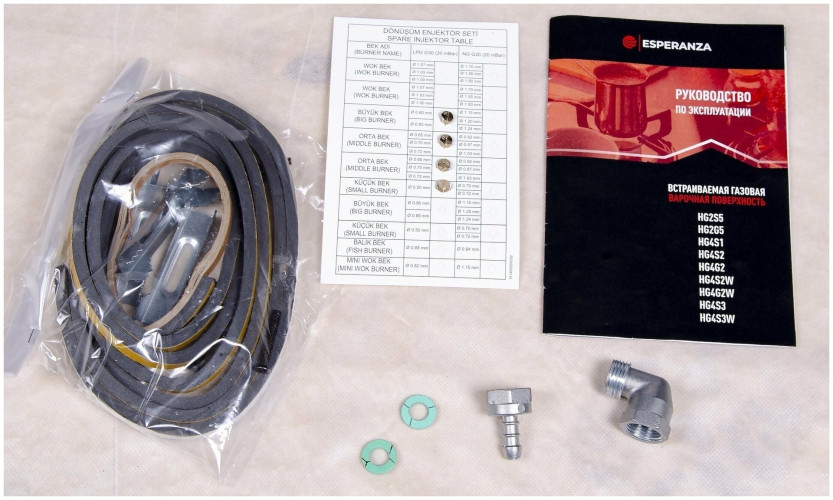 Газовая варочная панель Esperanza HG4S1 W