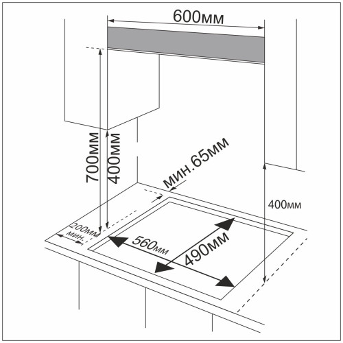 Газовая варочная панель Esperanza HG4S1 W