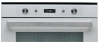 Электрический духовой шкаф Hotpoint Ariston FI7 861 SH WH
