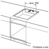 Индукционная варочная панель Bosch PUE63KBB5E