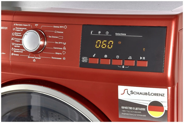 Стиральная машина Schaub Lorenz SLW MG5131