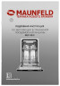 Посудомоечная машина MAUNFELD MLP-083I
