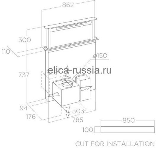 Встраиваемая вытяжка Elica GETUP BL MAT A 90