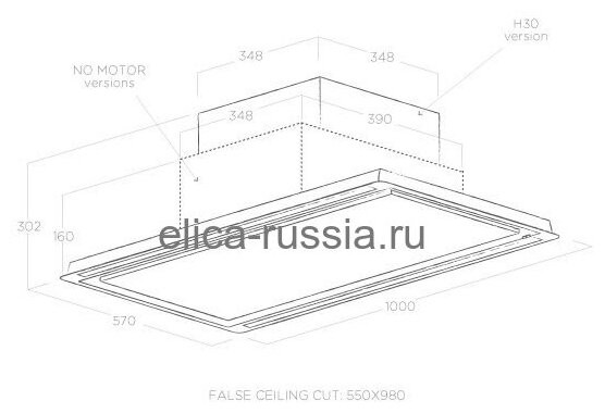 Встраиваемая вытяжка Elica HILIGHT X H16 IX A 100