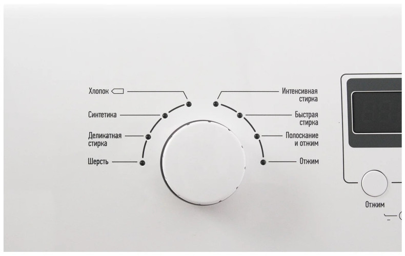 Стиральная машина Leran WMS 17106 WD