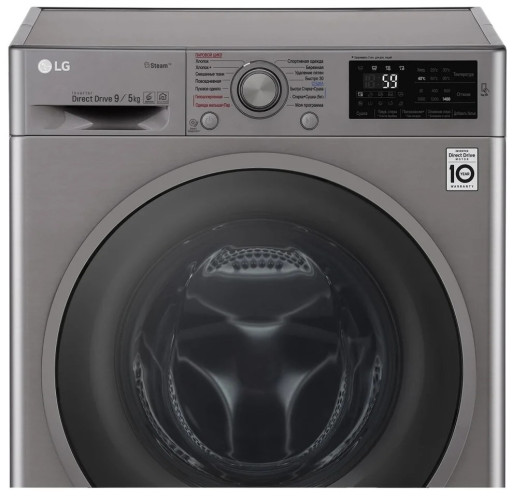 Стиральная машина LG F4J6VG8S