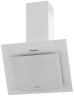 Кухонная вытяжка KRONA FREYA 600 white PB