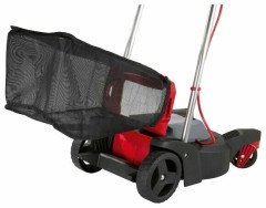 Газонокосилка электрическая Skil 0712 RA