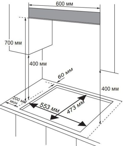 Газовая варочная панель Midea 60G40ME005SFT