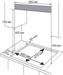 Газовая варочная панель Midea 60G40ME005SFT